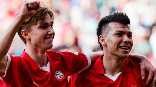 Прогноз на матч Херенвен — ПСВ