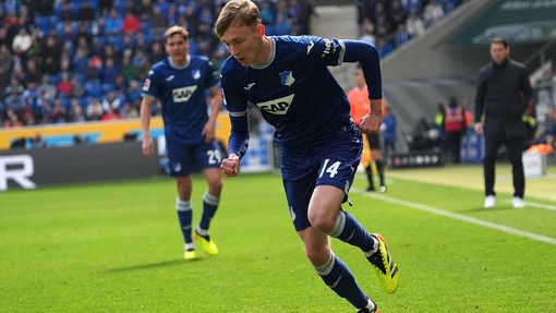 Бохум — Хоффенхайм. Прогноз и ставка на матч Прогноз на матч Бохум — Хоффенхайм