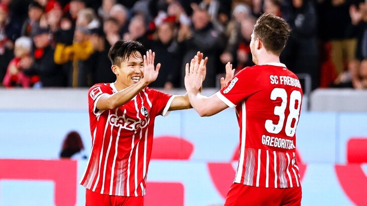 «Фрайбург»