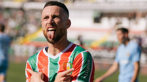 Эштрела — Фаренсе. Прогноз и ставка на матч Прогноз на матч Эштрела — Фаренсе