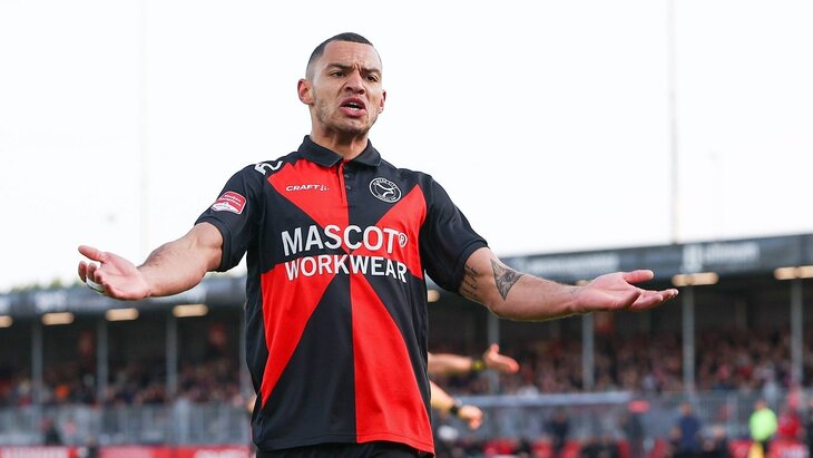 «Алмере Сити»