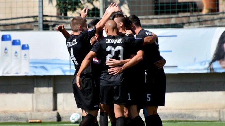 «Вест Армения»