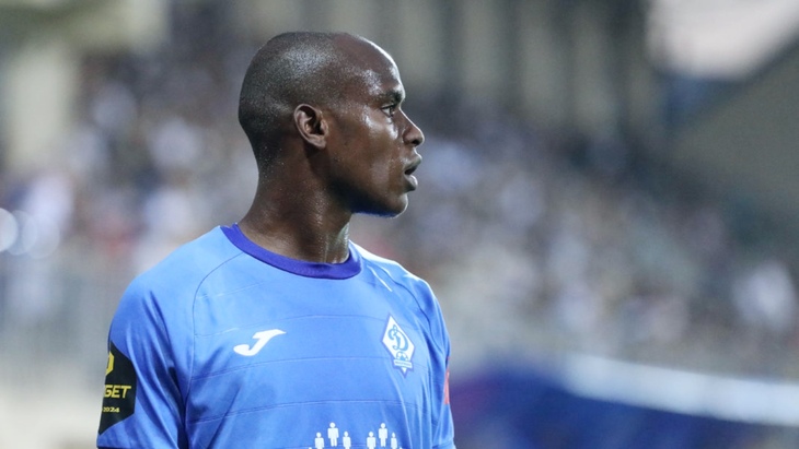 «Динамо» Махачкала