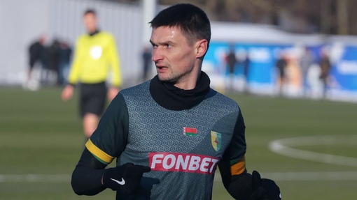 Слуцк — Неман. Прогноз и ставка на матч Прогноз на матч Слуцк — Неман