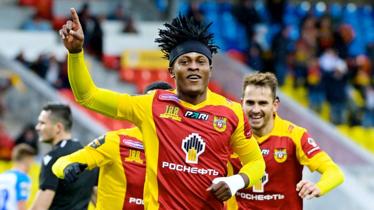 «Арсенал» Тула