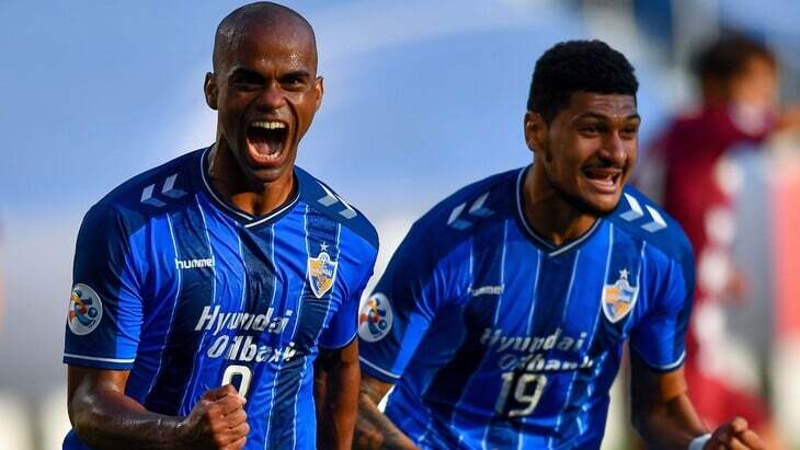 «Ульсан Хёндэ»