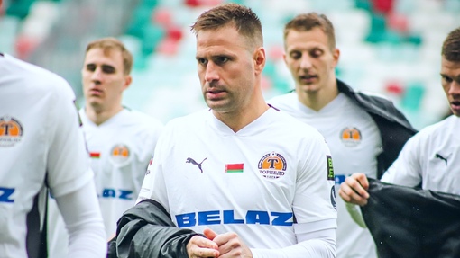 Торпедо-БелАЗ — Днепр Могилёв. Прогноз и ставка на матч Прогноз на матч Торпедо-БелАЗ — Днепр Могилёв