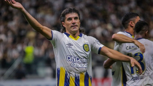 Годой-Крус — Росарио Сентраль. Прогноз и ставка на матч Прогноз на матч Годой-Крус — Росарио Сентраль