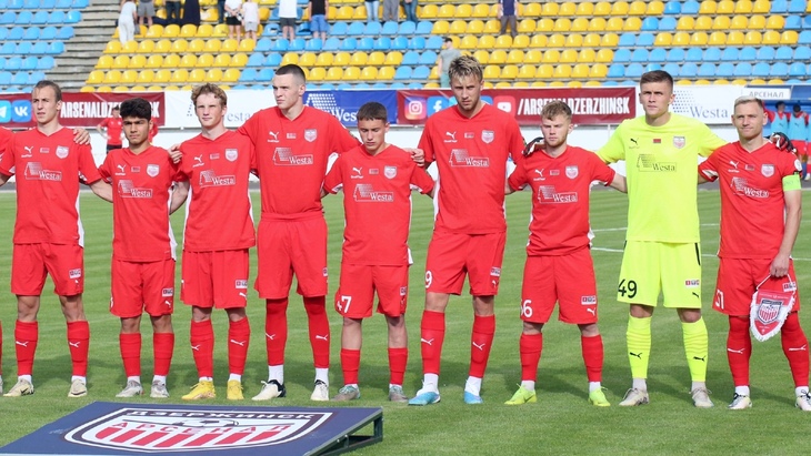 «Арсенал» Дзержинск