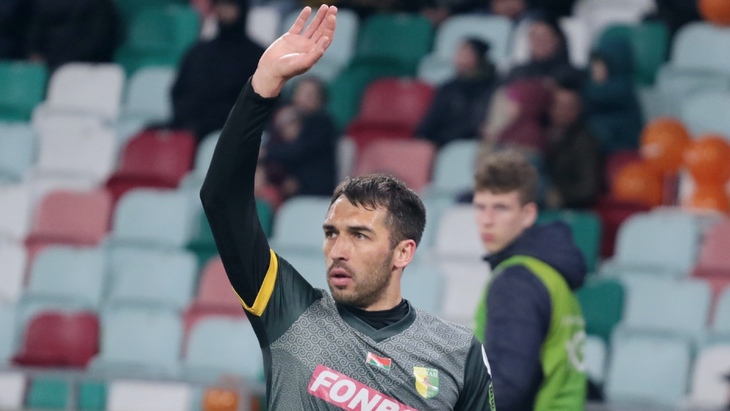 Павел Савицкий