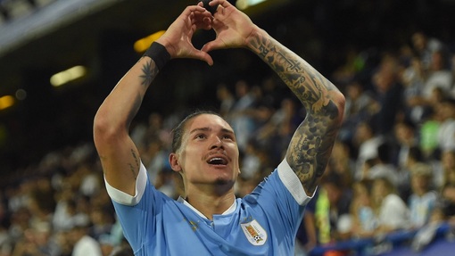 Прогноз на матч Уругвай — Бразилия