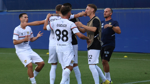 Балкани — УЭ Санта-Колома *. Прогноз и ставка на матч Прогноз на матч Балкани — УЭ Санта-Колома *