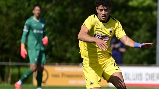 АЕК Афины — Интер Клуб. Прогноз и ставка на матч Прогноз на матч АЕК Афины — Интер Клуб