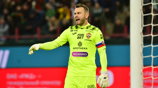 Прогноз на матч Пари НН — ЦСКА