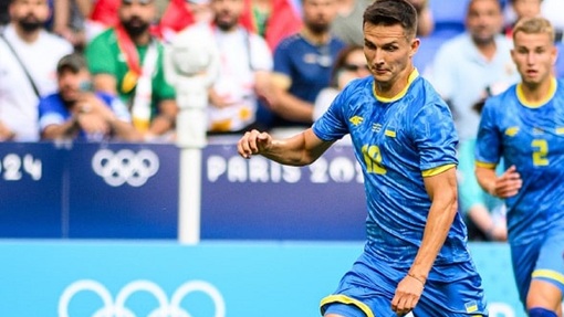 Украина U23 — Марокко U23. Прогноз и ставка на матч Прогноз на матч Украина U23 — Марокко U23