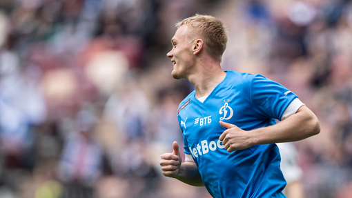 Акрон — Динамо. Прогноз и ставка на матч Прогноз на матч Акрон — Динамо