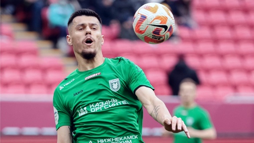 Рубин — Химки. Прогноз и ставка на матч Прогноз на матч Рубин — Химки