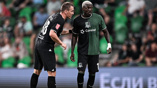 Факел — Краснодар. Прогноз и ставка на матч Прогноз на матч Факел — Краснодар