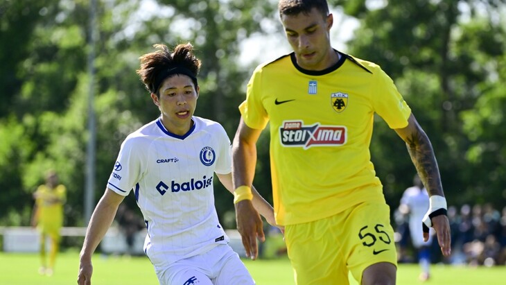 «Гент» — АЕК