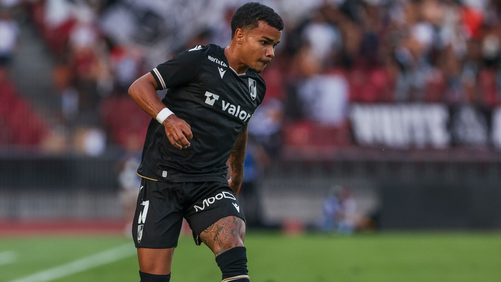 «Витория Гимарайнш»