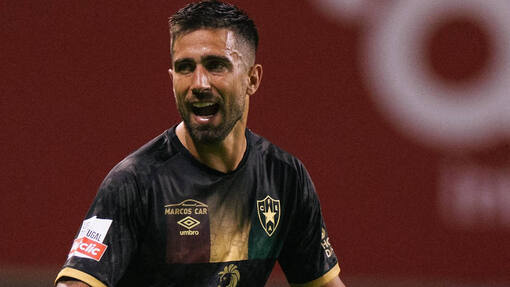 Эштрела — Фамаликан. Прогноз и ставка на матч Прогноз на матч Эштрела — Фамаликан