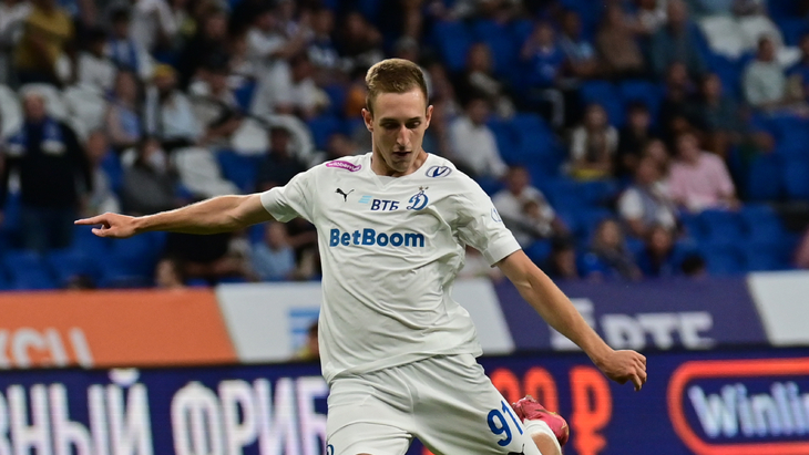 Ярослав Гладышев — нападающий «Динамо»