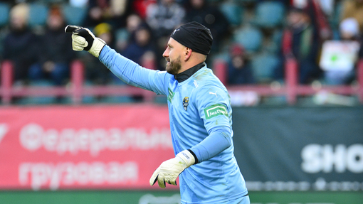 Уфа — Сочи. Прогноз и ставка на матч Прогноз на матч Уфа — Сочи