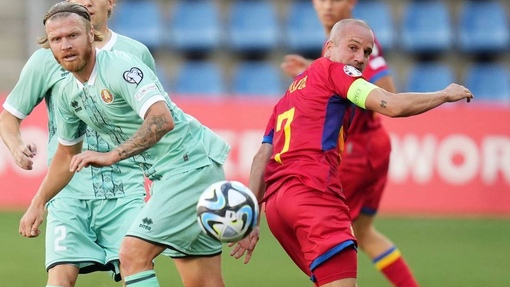 Гибралтар — Андорра. Прогноз и ставка на матч Прогноз на матч Гибралтар — Андорра