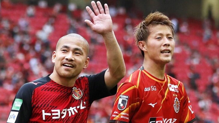 «Нагоя Грампус»