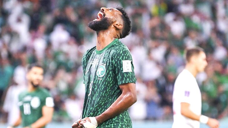 Саудовская Аравия