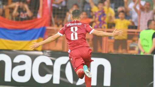 Северная Македония — Армения. Прогноз и ставка на матч Прогноз на матч Северная Македония — Армения