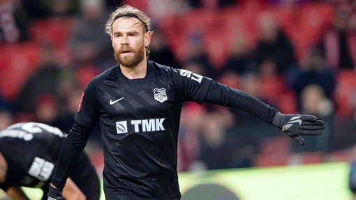 Арсенал Тула — Урал. Прогноз и ставка на матч Прогноз на матч Арсенал Тула — Урал