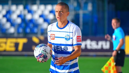 Амкар — Черноморец. Прогноз и ставка на матч Прогноз на матч Амкар — Черноморец