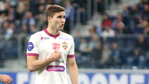 Пари НН — ЦСКА. Прогноз и ставка на матч Прогноз на матч Пари НН — ЦСКА