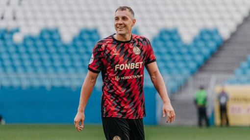 Акрон — Пари НН. Прогноз и ставка на матч Прогноз на матч Акрон — Пари НН