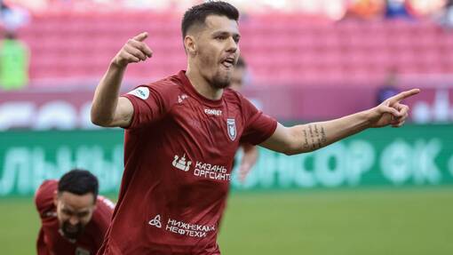 Чехия — Албания. Прогноз и ставка на матч Прогноз на матч Чехия — Албания