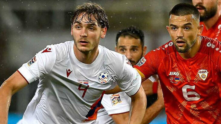 Северная Македония- Армения