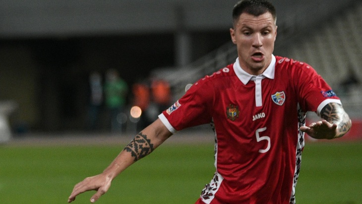 Сборная Молдовы