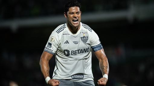 Форталеза — Атлетико Минейро. Прогноз и ставка на матч Прогноз на матч Форталеза — Атлетико Минейро