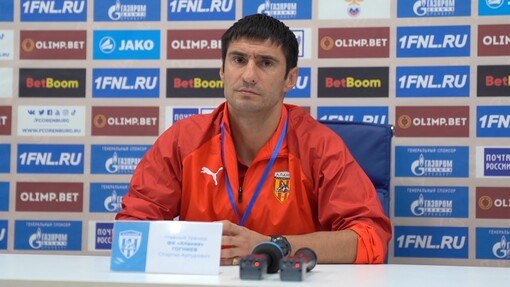 Сокол — Алания. Прогноз и ставка на матч Прогноз на матч Сокол — Алания