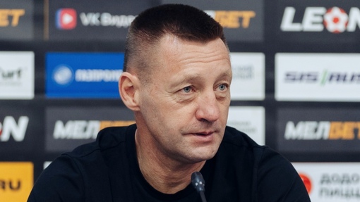 Енисей — Уфа. Прогноз и ставка на матч Прогноз на матч Енисей — Уфа