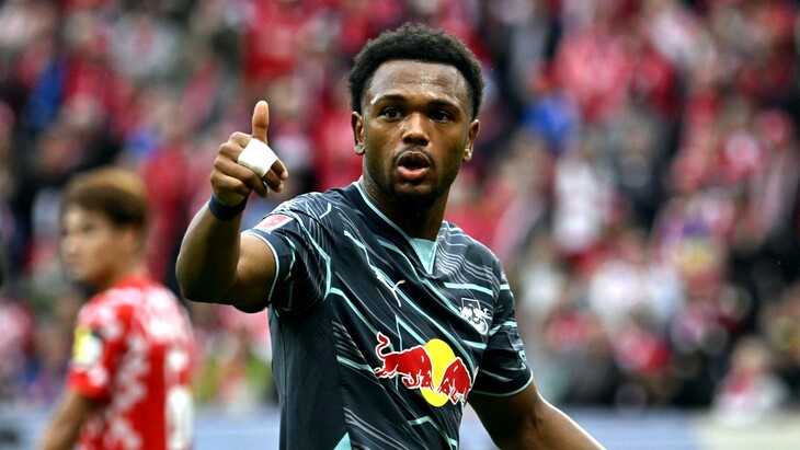 Лоис Опенда