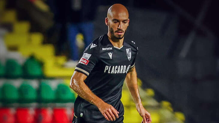 «Витория Гимарайнш»