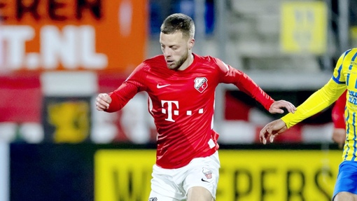 Утрехт — Хераклес. Прогноз и ставка на матч Прогноз на матч Утрехт — Хераклес