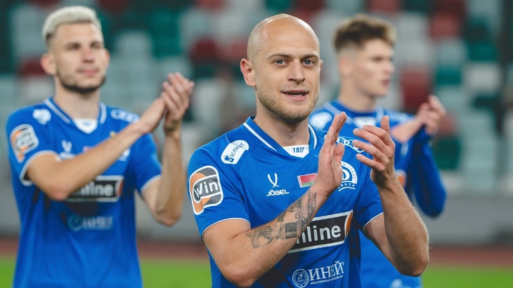 Минские динамовцы