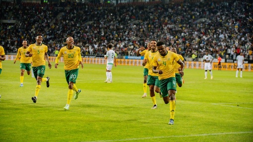 Уганда — ЮАР. Прогноз и ставка на матч Прогноз на матч Уганда — ЮАР