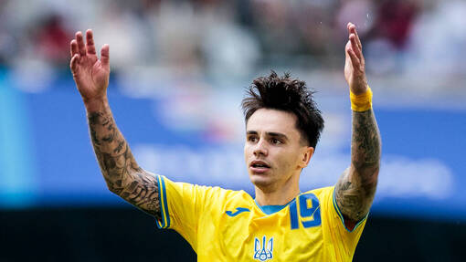 Грузия — Украина. Прогноз и ставка на матч Прогноз на матч Грузия — Украина