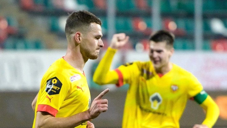 «Арсенал» Тула