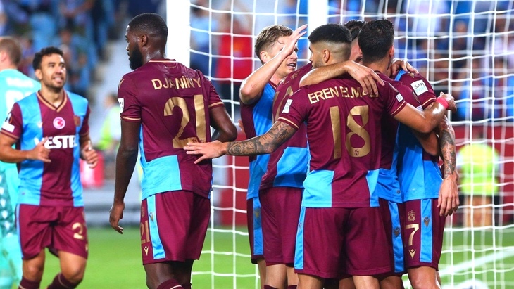 «Трабзонспор»