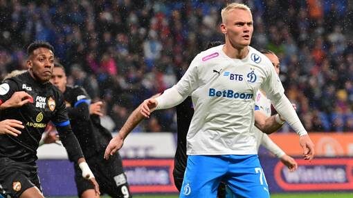 Локомотив — Динамо *. Прогноз и ставка на матч Прогноз на матч Локомотив — Динамо *